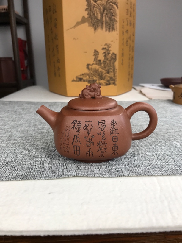 紫砂红泥龙尊壶紫砂壶容量280cc底槽清全手工精美手制茶壶茶具