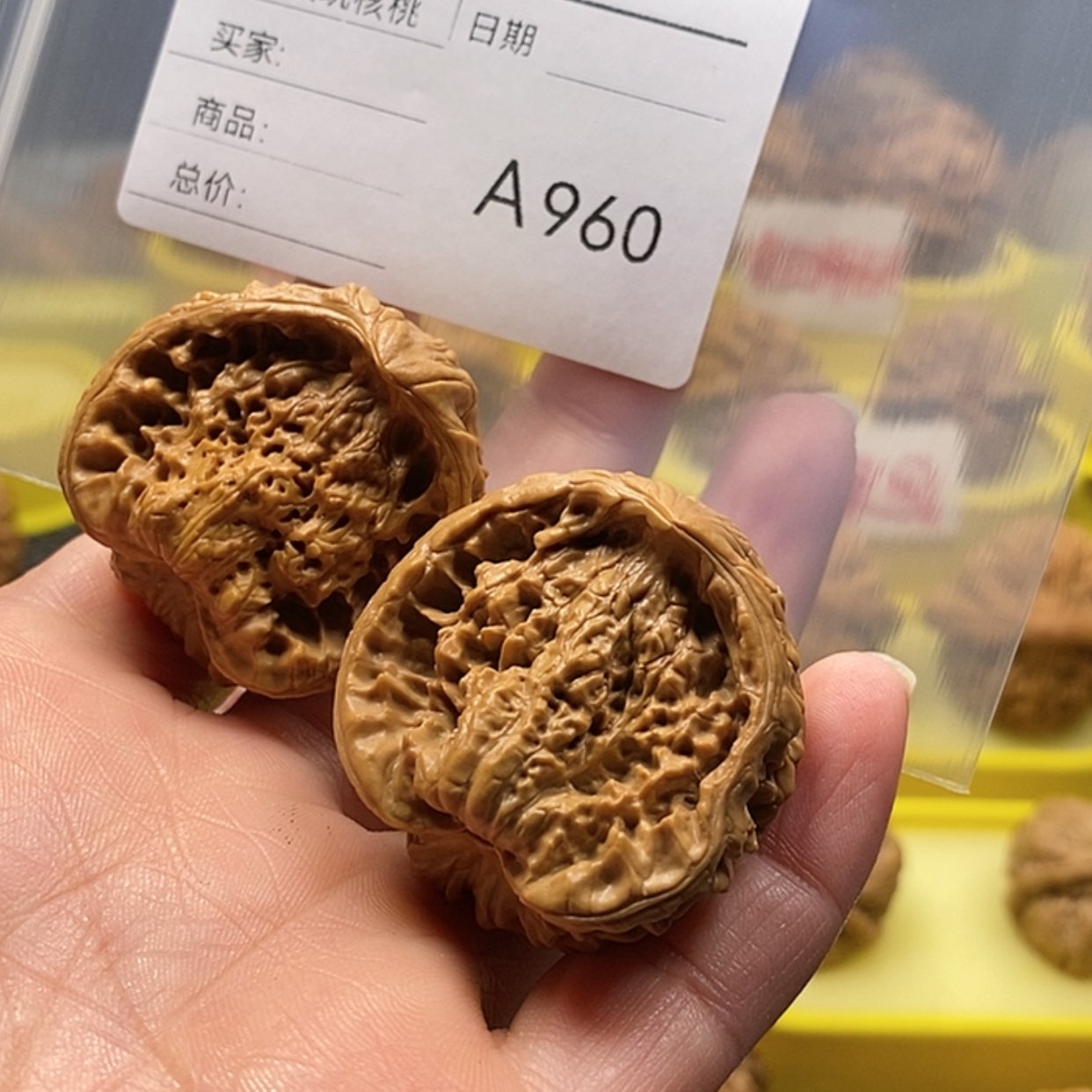 【闪购商品】核桃核雕西**徒