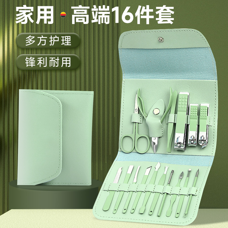 指甲刀套装指甲剪指甲钳女男士专用家用修脚工具原装剪刀套装