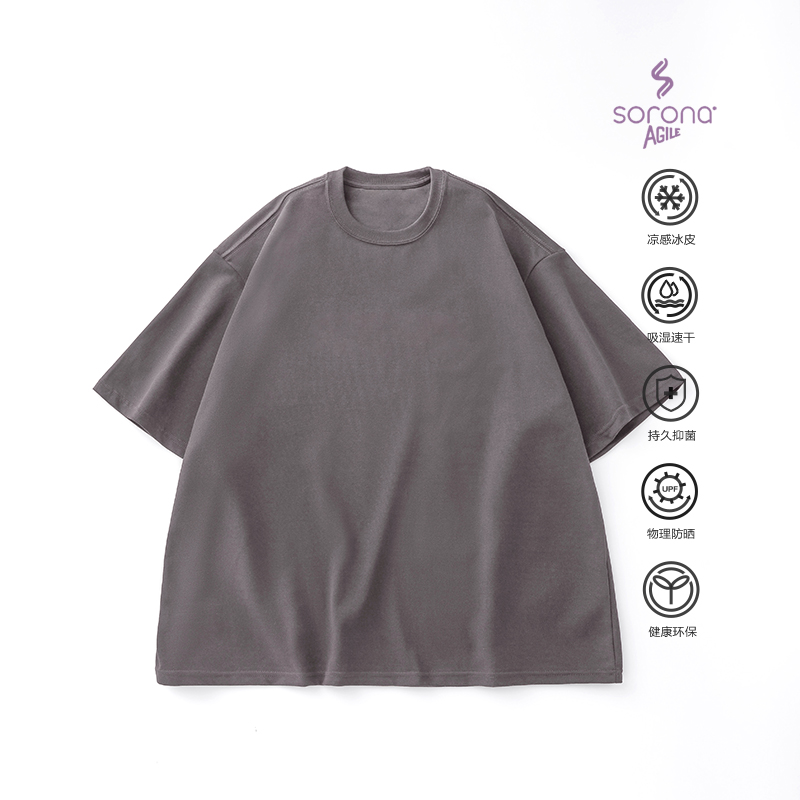 benpanda夏季250g索罗娜凉感抗菌短袖T恤男女宽松新疆棉纯色TEE