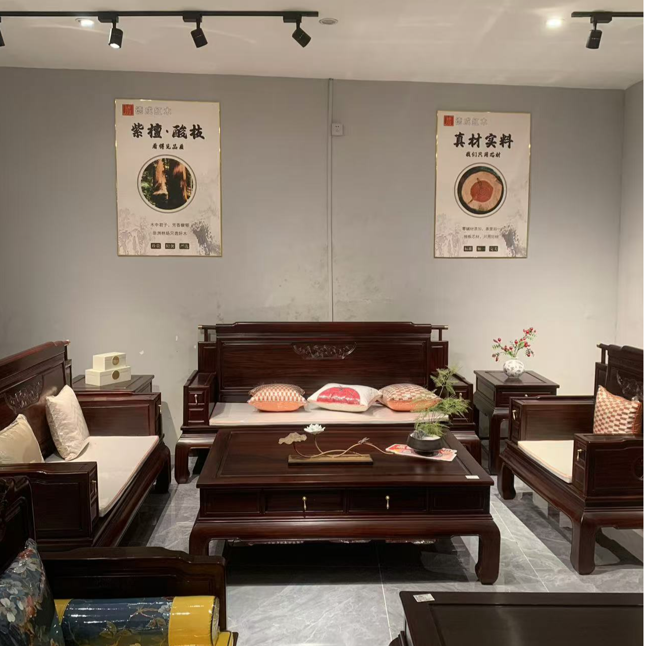 （亿东方沙发）沙发成套113123实木客厅沙发榫卯结构别墅家用