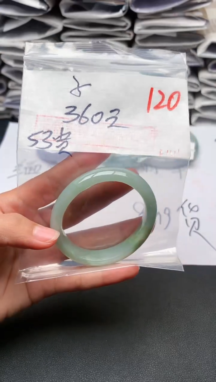 【闪购商品】定制翡翠未镶嵌毛货需精细抛光+多样性发货拍一发一