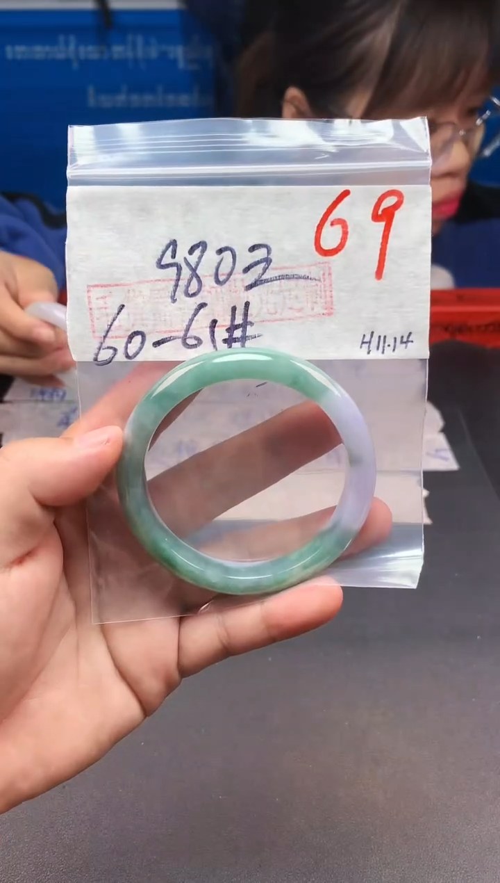 【闪购商品】定制翡翠未镶嵌毛货需精细抛光+多样性发货拍一发一