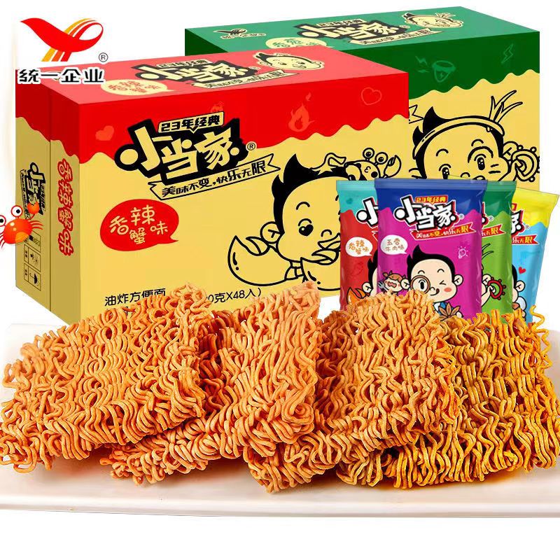 统一小当家干脆面混合口味干吃面小浣熊童年怀旧休闲小零食捏脆面