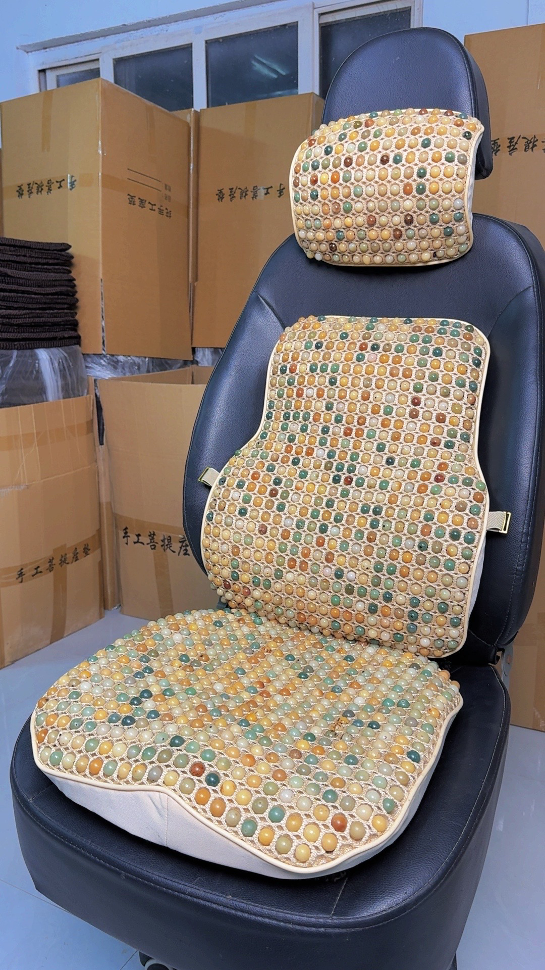 高档乳胶棉款菩提头枕坐垫腰靠汽车家居座垫四季按摩透气