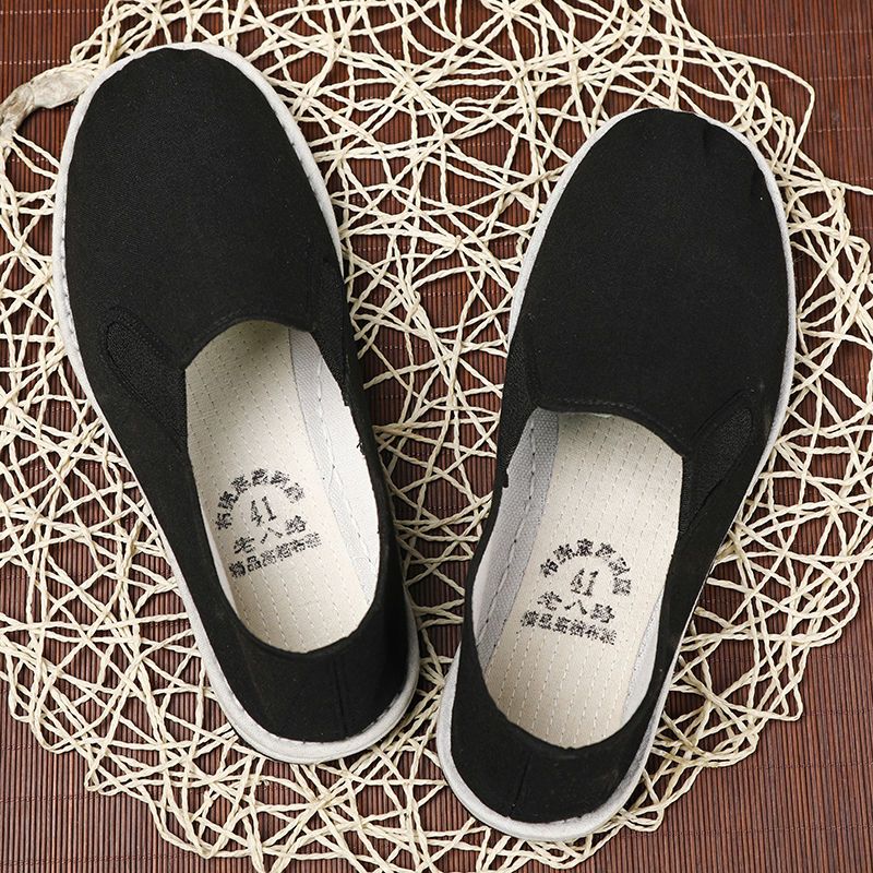 【特大码】老八路工作鞋防滑耐磨男女用硫化底军单男士夏季老年鞋