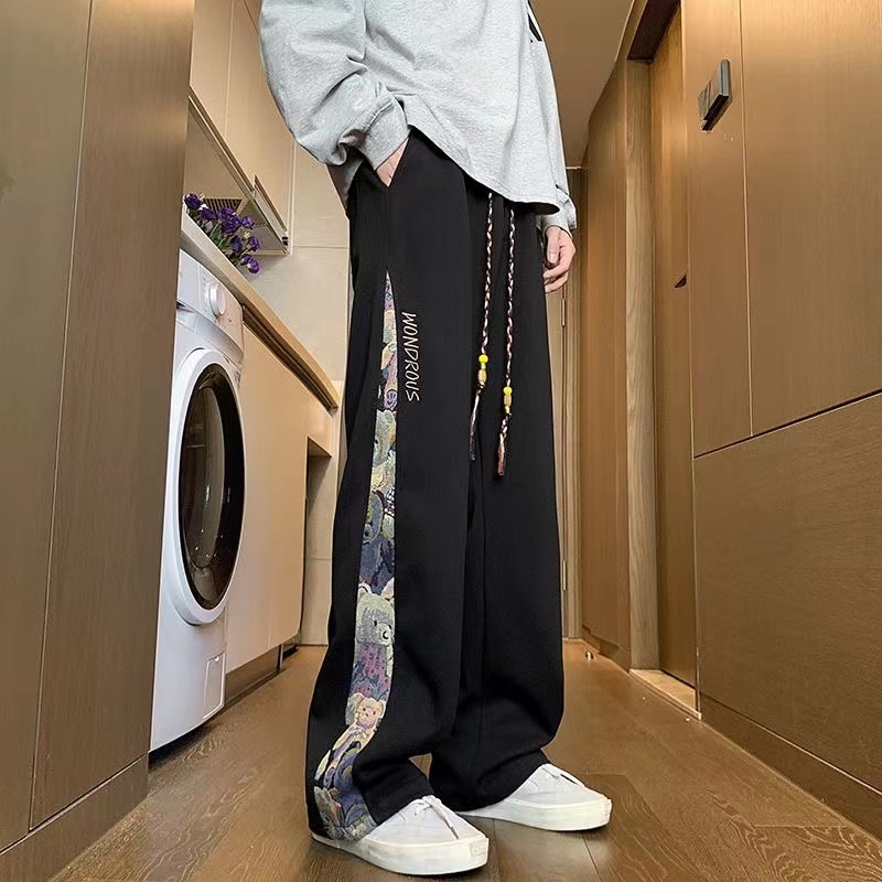 垂感休闲裤男士秋冬季厚款宽松阔腿裤青少年韩版潮流百搭直筒长裤