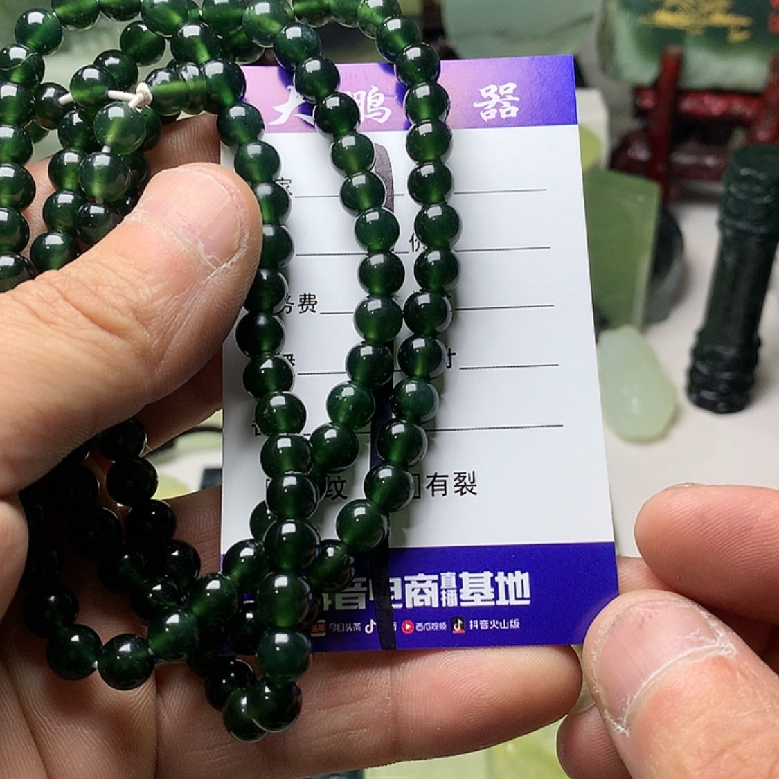 【闪购商品】蛇纹石玉手链合金?****?