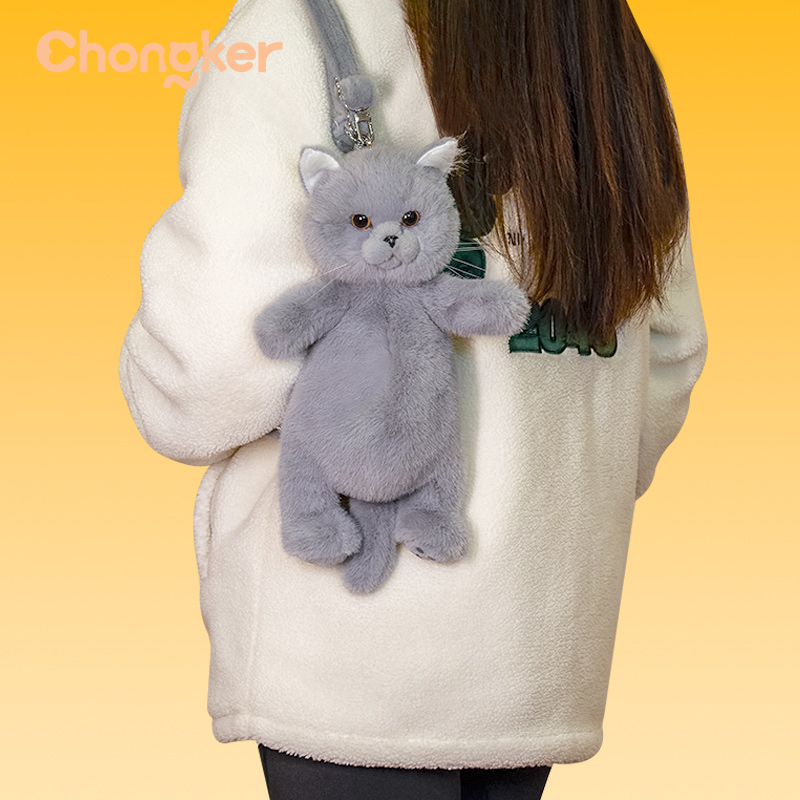 Chongker仿真猫咪蓝猫背包毛绒玩具女朋友夏日百搭生日儿童61礼物
