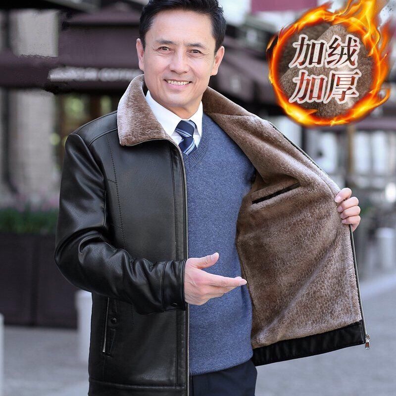 【小扬哥推荐】爸爸冬装外套中老年人加绒加厚皮衣服40秋冬季中年男