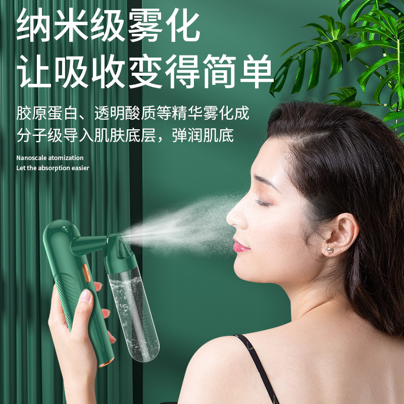 家用便携式补水注氧仪手持纳米喷雾气泡补水仪高压雾化面部美容仪