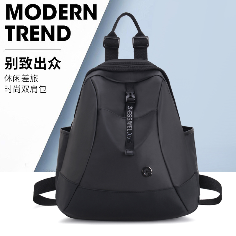 2024春季新款时尚户外双肩包男女同款旅行便携防水背包男士休闲包