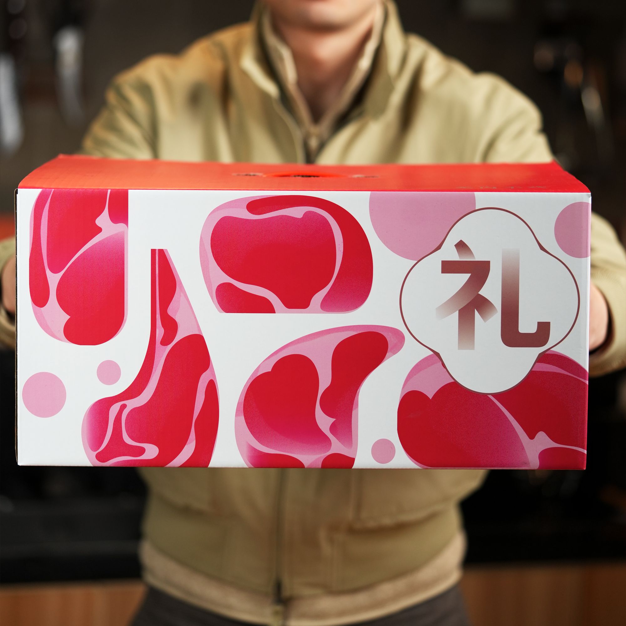 2025年中秋牛肉礼盒「销量王牌」prime西冷澳洲和牛牛肉饼等4290g