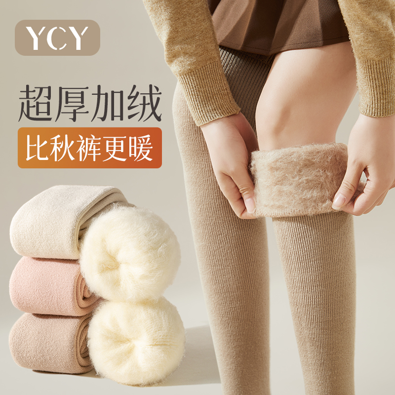 过膝袜女秋冬季长筒袜子女加绒加厚高筒棉袜小腿羊绒保暖2023新款
