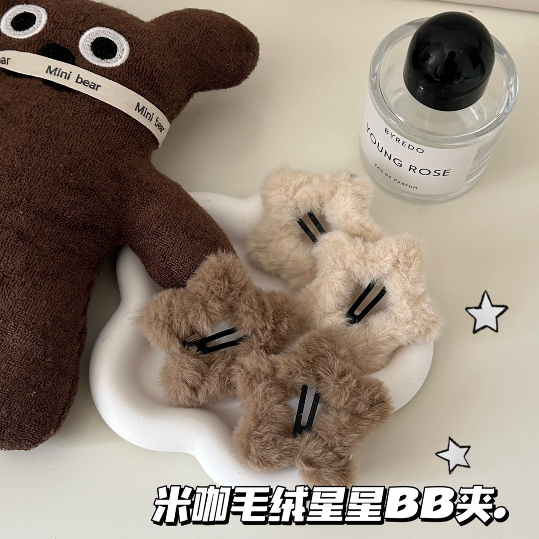 毛茸茸米咖简约星星BB夹少女秋冬毛绒五角星边夹可爱发饰发卡网红