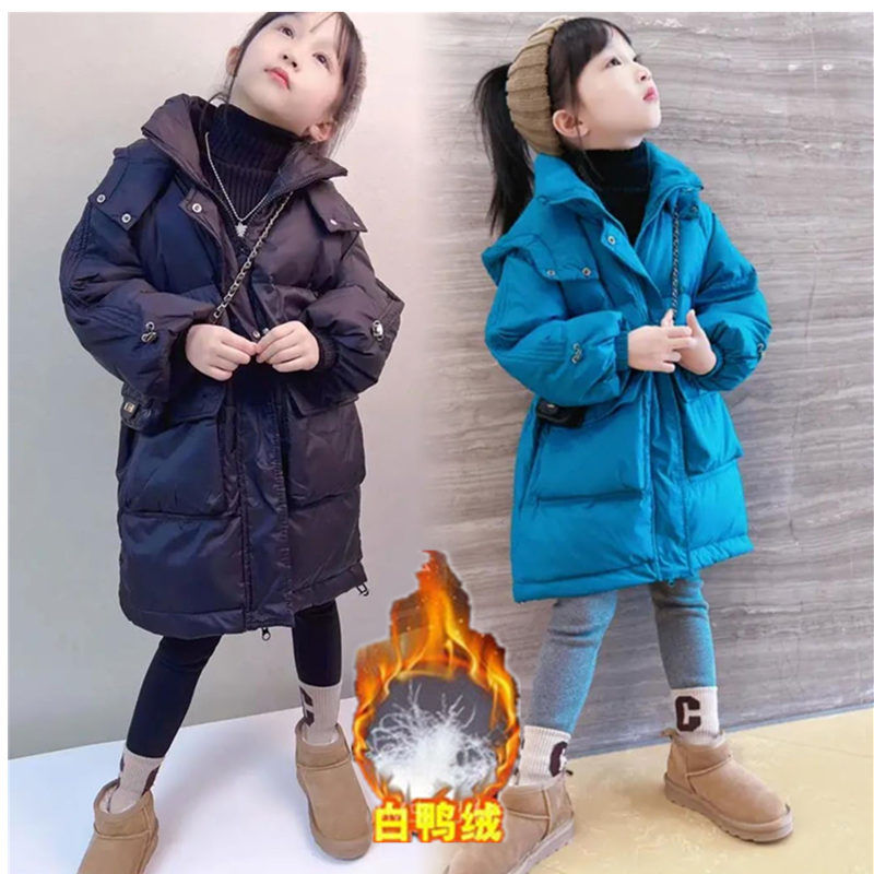 【小沐然童坊】女童中长款羽绒服冬装保暖外套2023新款潮韩版宽松