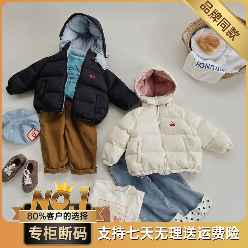 【小扬哥推荐】儿童羽绒服2023新款男女童加厚双面穿短款连帽面包