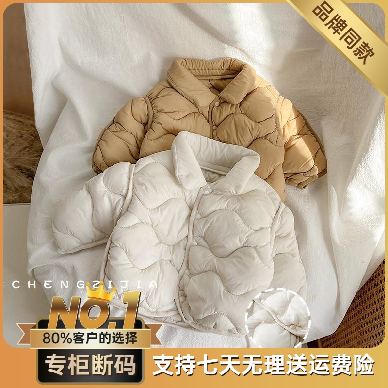 【小扬哥推荐】2023新生婴儿棉服冬季保暖卡通上衣宝宝外出夹棉棉