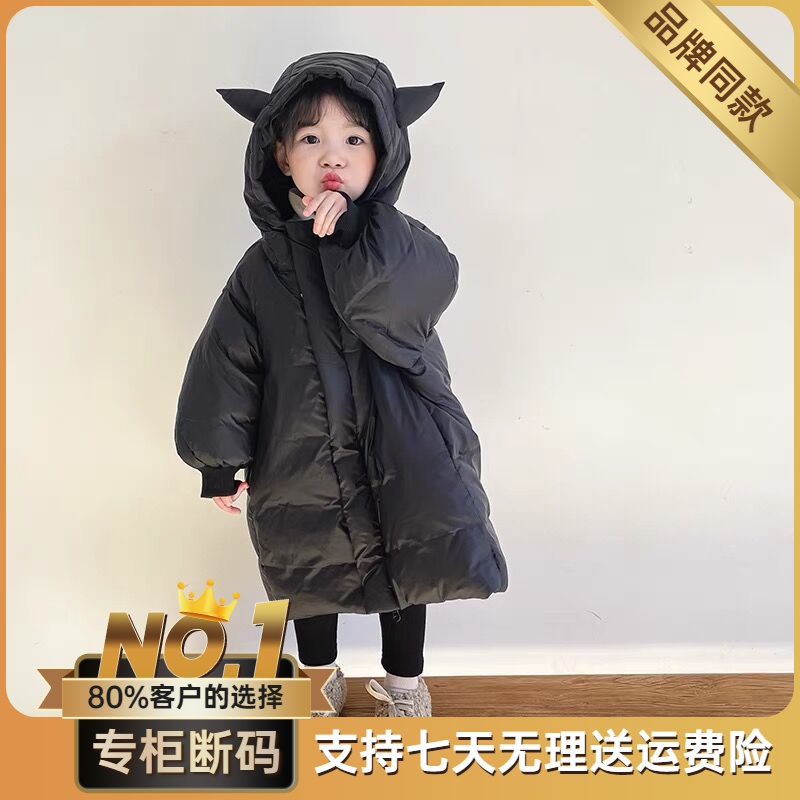 【小扬哥推荐】冬季童装男女儿童白鸭绒中大童小恶魔羽绒服中长款