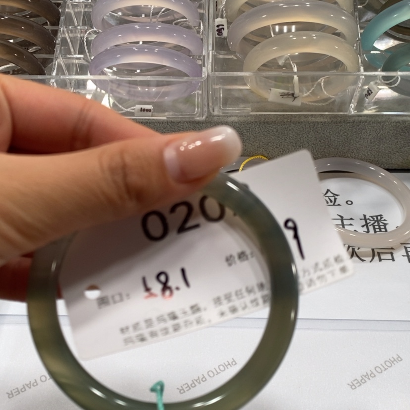 【闪购商品】玛瑙/玉髓手镯未镶嵌