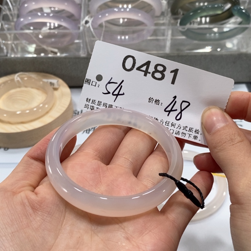 【闪购商品】玛瑙/玉髓手镯未镶嵌