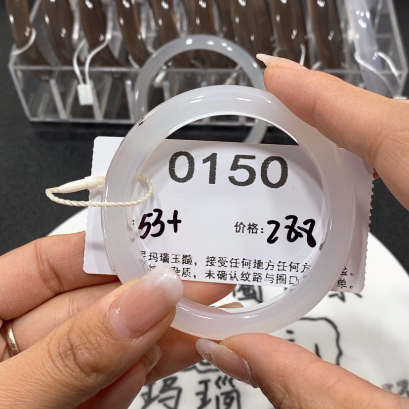 【闪购商品】玛瑙/玉髓手镯合金