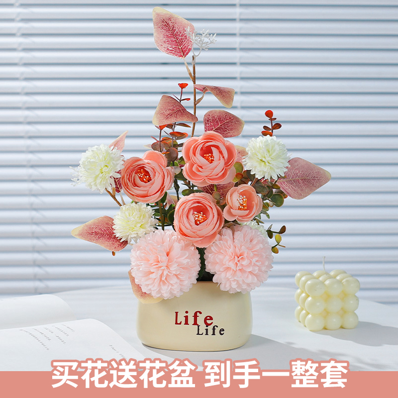 【送花盆】绚烂繁花仿真花假花家居饰品摆件清新创意摆放轻奢时尚