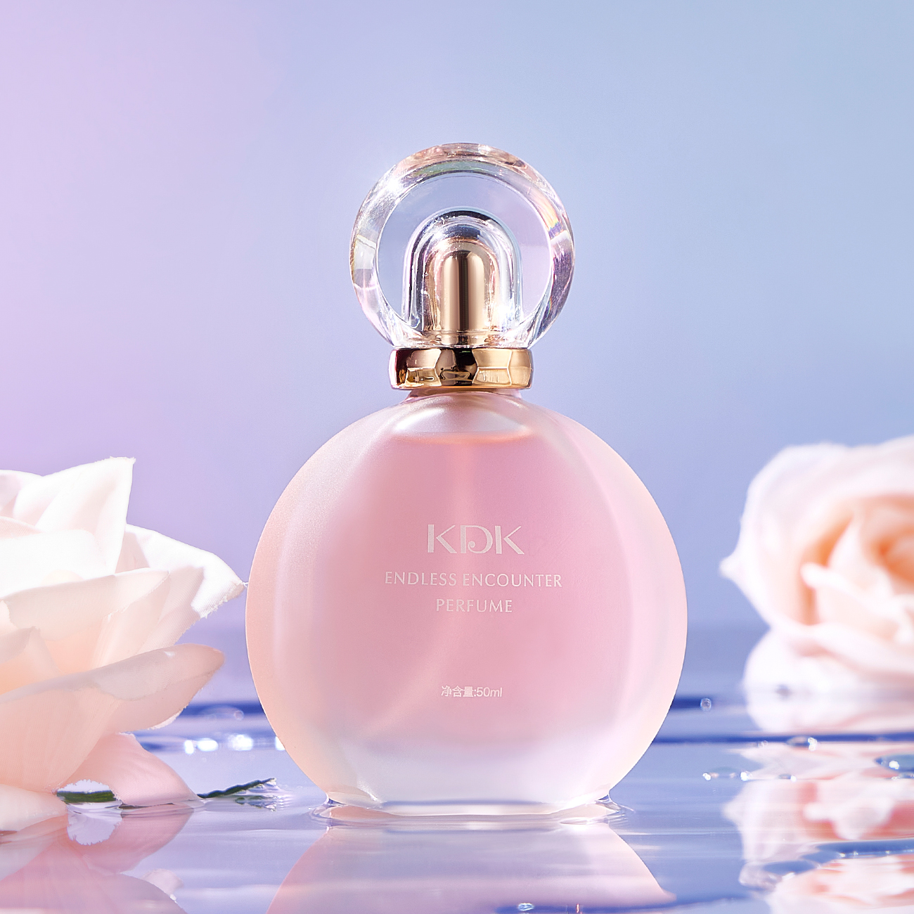 KDK甜心香水女士持久留香淡香50ml