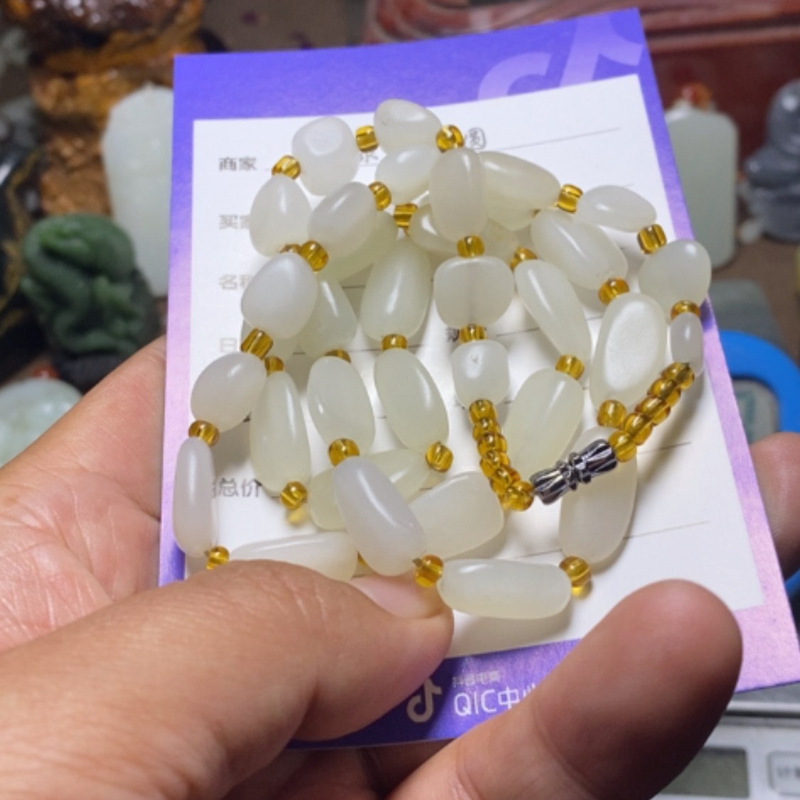 【闪购商品】和田玉项链未镶嵌爱**恒