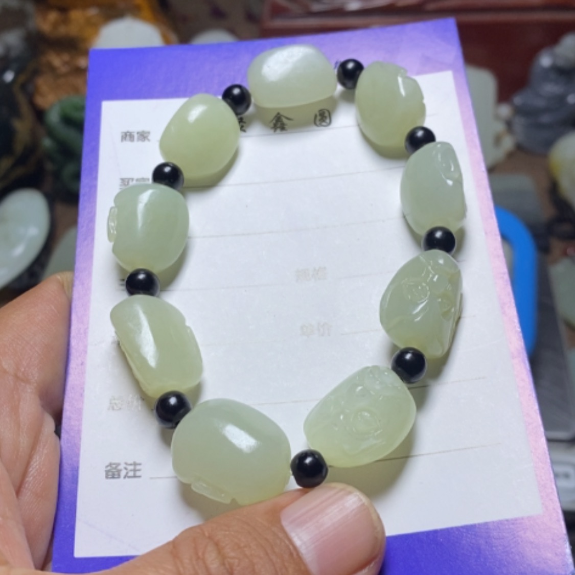 【闪购商品】和田玉手链未镶嵌珍*