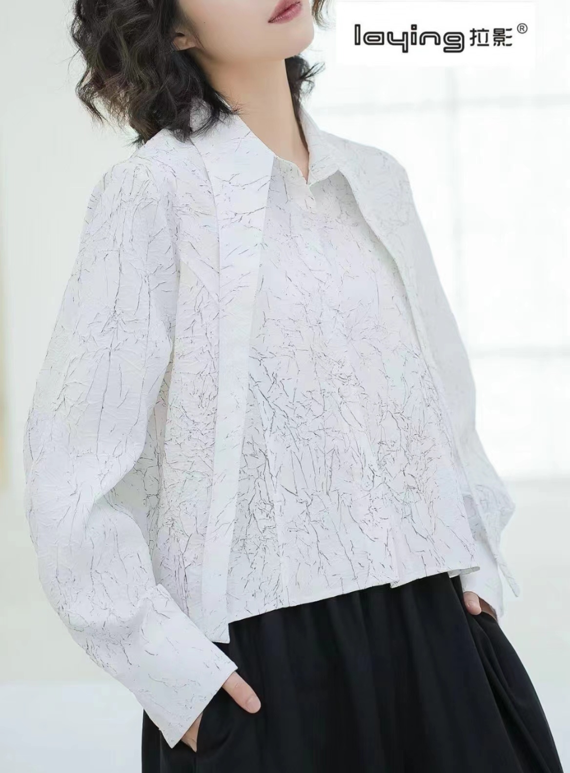 laying2025 909-999百搭长袖白色洋气时尚休闲夏季小众