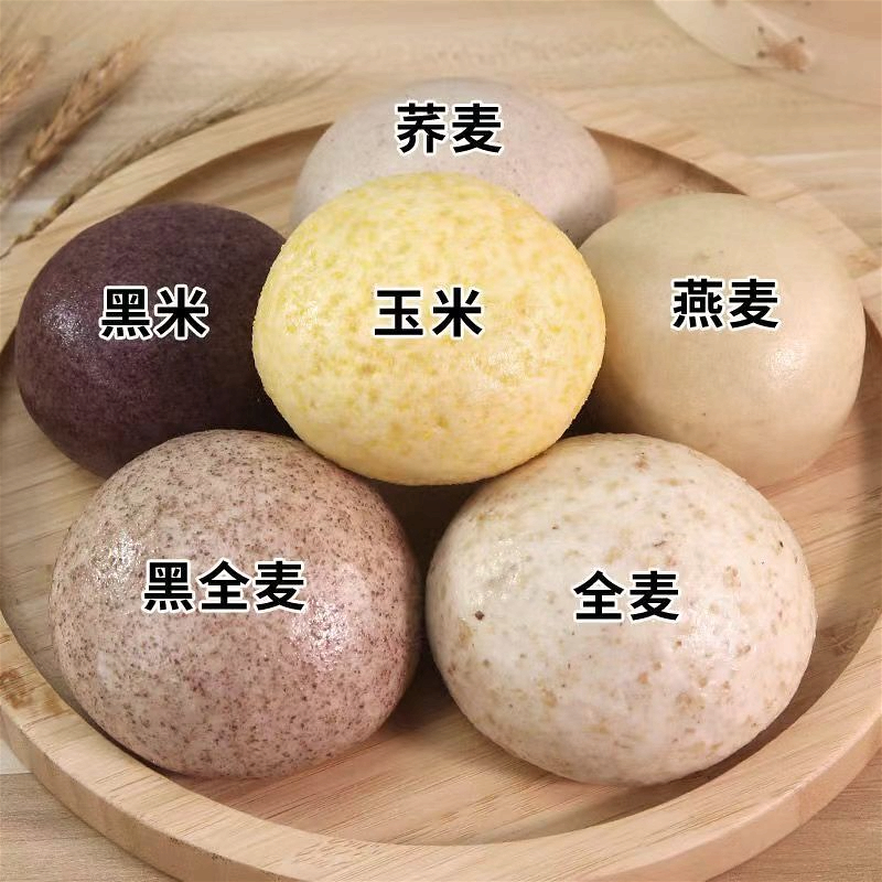纯手工劲道杂粮馒头低脂主食早餐成品粗粮多种口味荞麦黑粗粮馒头