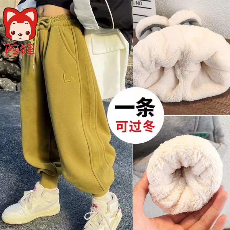 女童束脚裤冬季新款中大童羊羔绒加厚冬款运动裤一条过冬