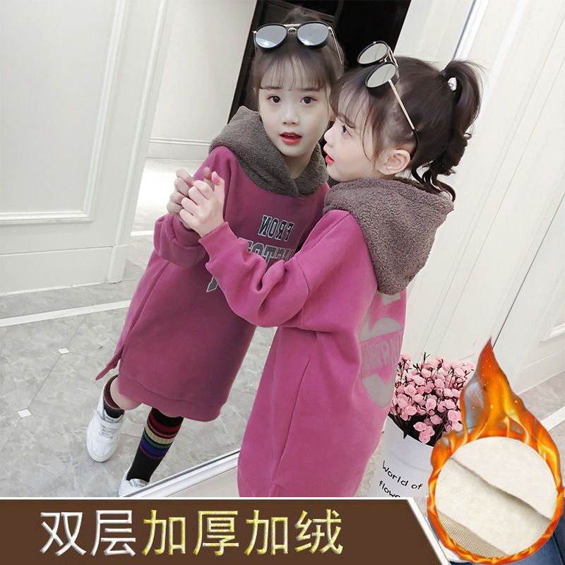 女童中长款卫衣秋冬新款儿童洋气秋装中大童加绒加厚