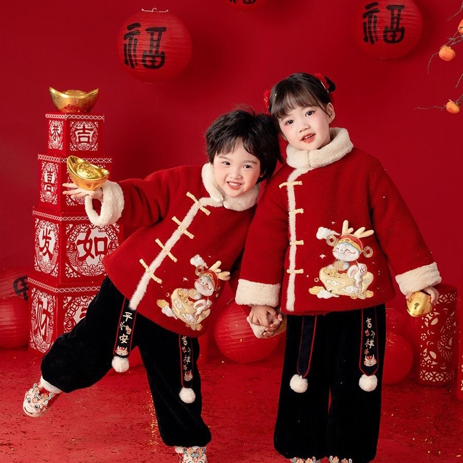 儿童拜年服冬装宝宝加厚毛毛衣儿童红色喜庆兄妹新年过年唐装年服