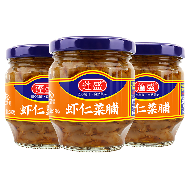 蓬盛虾仁萝卜干下饭菜180g*3瓶 潮汕特产菜脯腌制榨菜咸菜炒饭