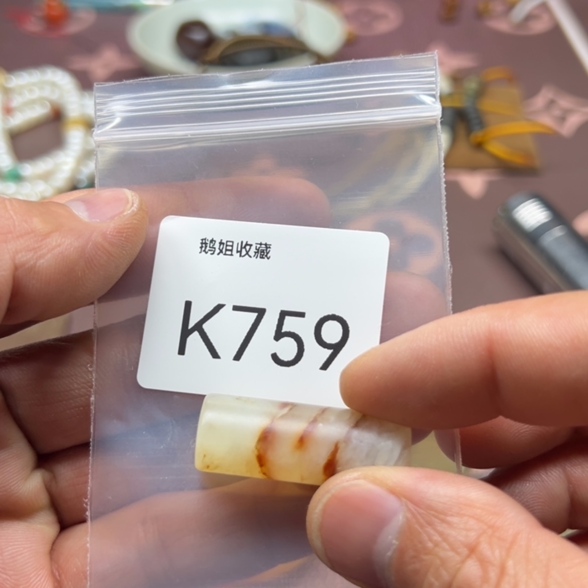 【闪购商品】瓷器盘子