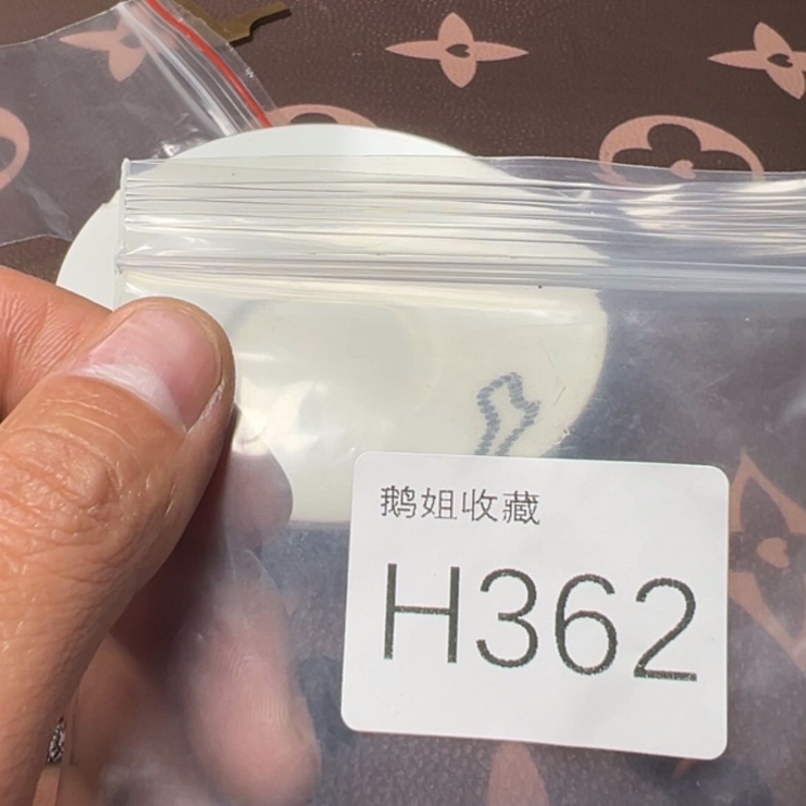 【闪购商品】瓷器盘子