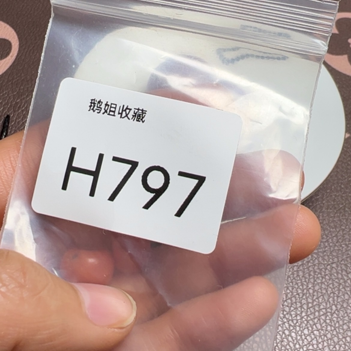 【闪购商品】瓷器盘子