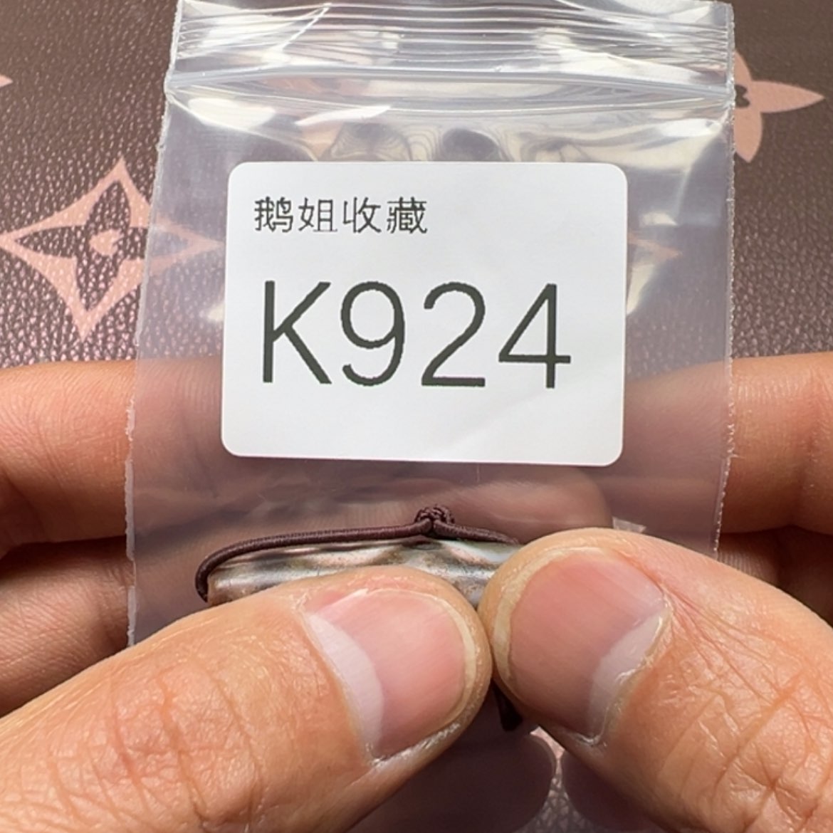 【闪购商品】a****a