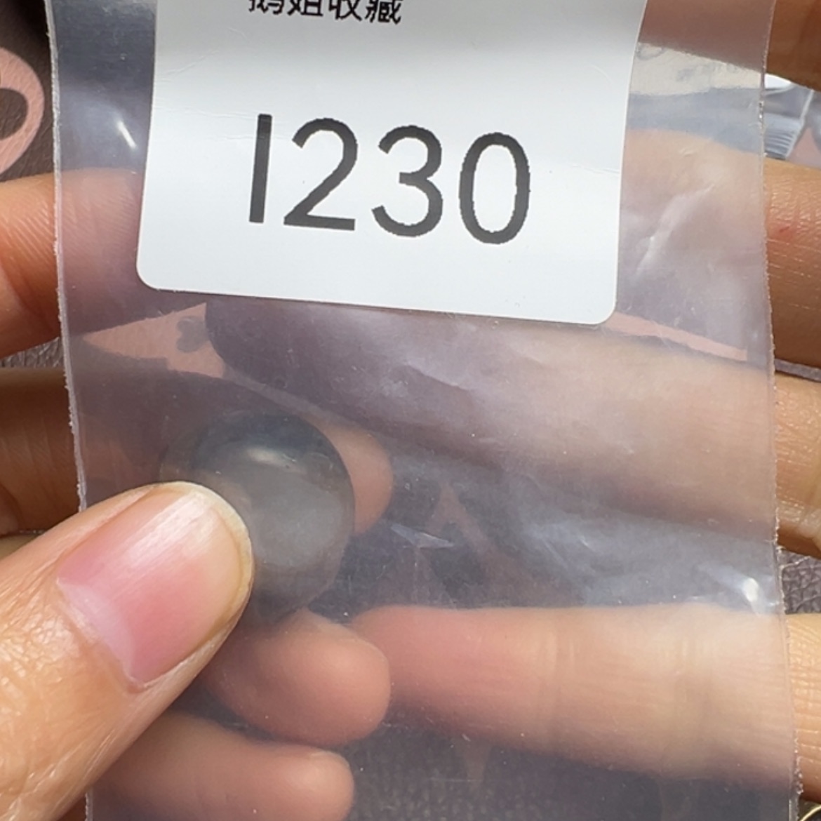 【闪购商品】瓷器盘子天****城