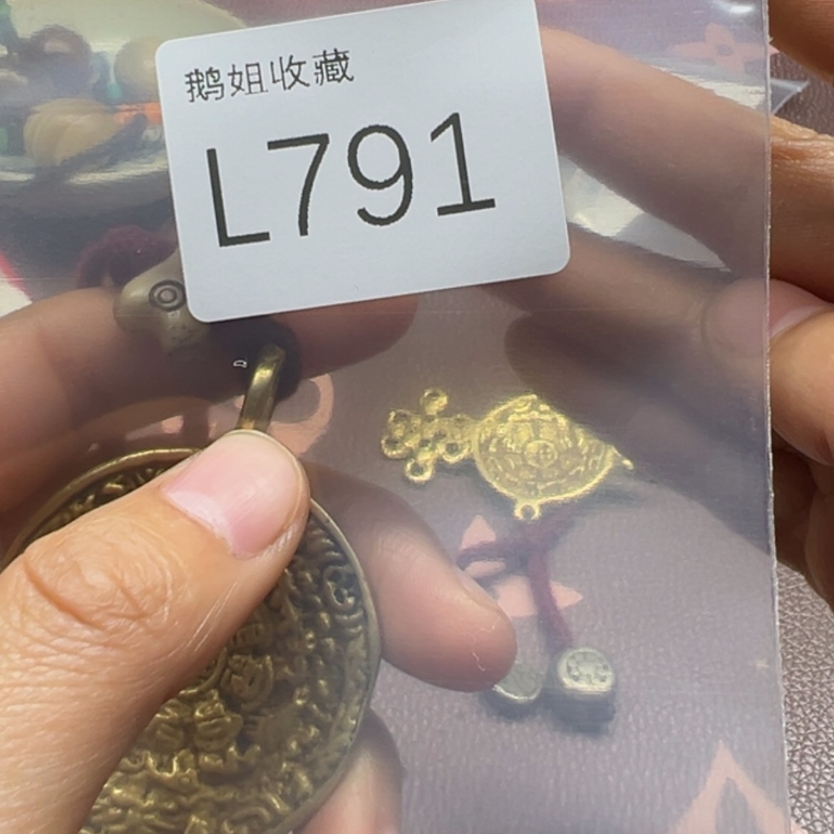 【闪购商品】瓷器盘子烟**眼
