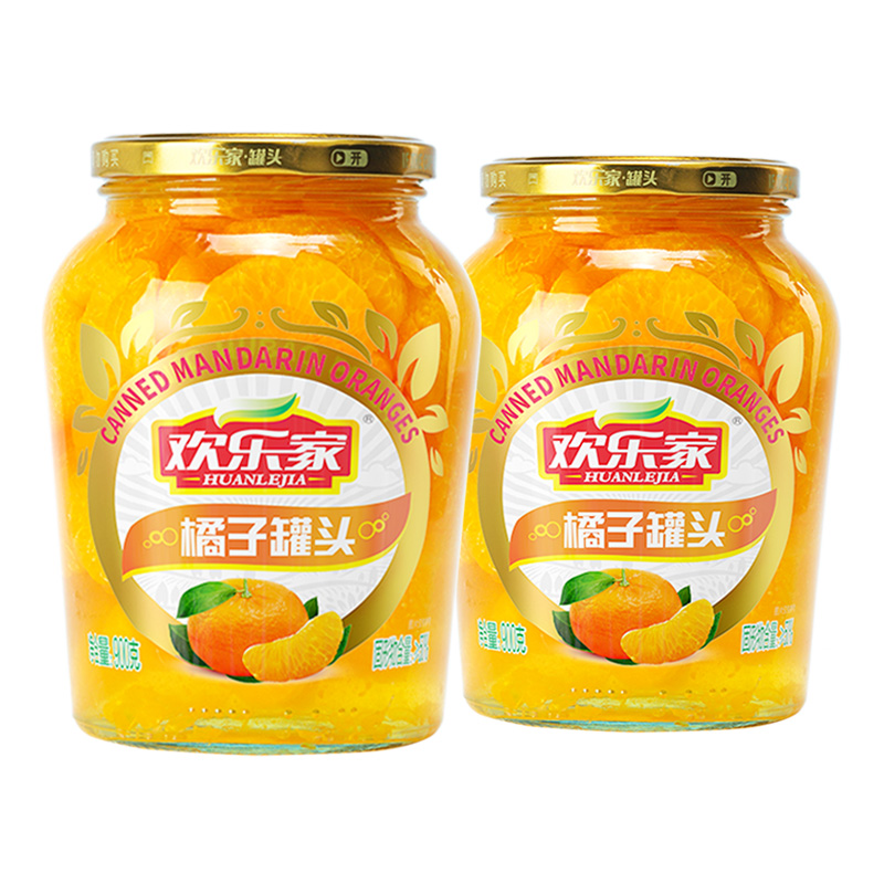 欢乐家【旗舰店】美味黄桃杨梅罐头900g*2瓶水果罐头原产新鲜多口味