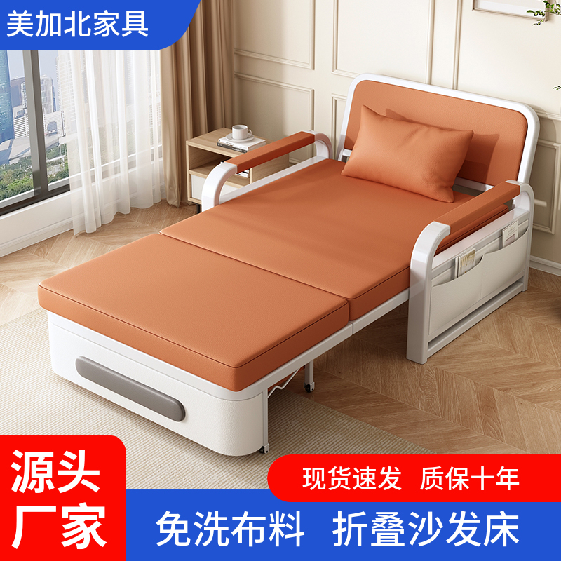猫爪布沙发两用多功能阳台经济型折叠沙发床家用客厅储物伸缩床