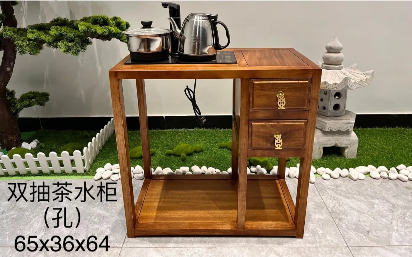 南美胡桃木平面双抽茶水柜边柜小茶几尺寸65*37*65偏远地区专拍