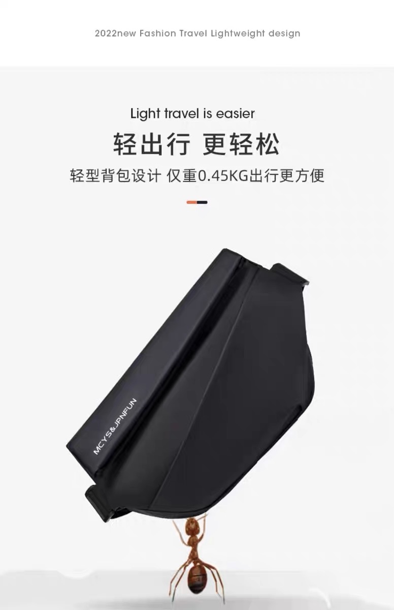 男士胸包休闲机能斜挎包多功能单肩包潮流日系运动腰包骑行挎包