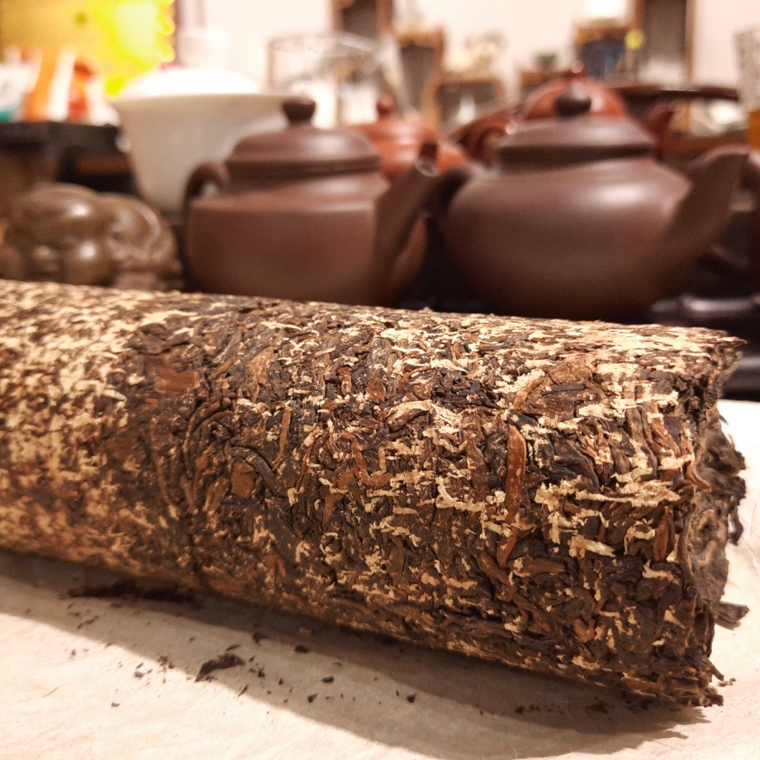 2008年班章布朗野生香竹筒茶普洱茶