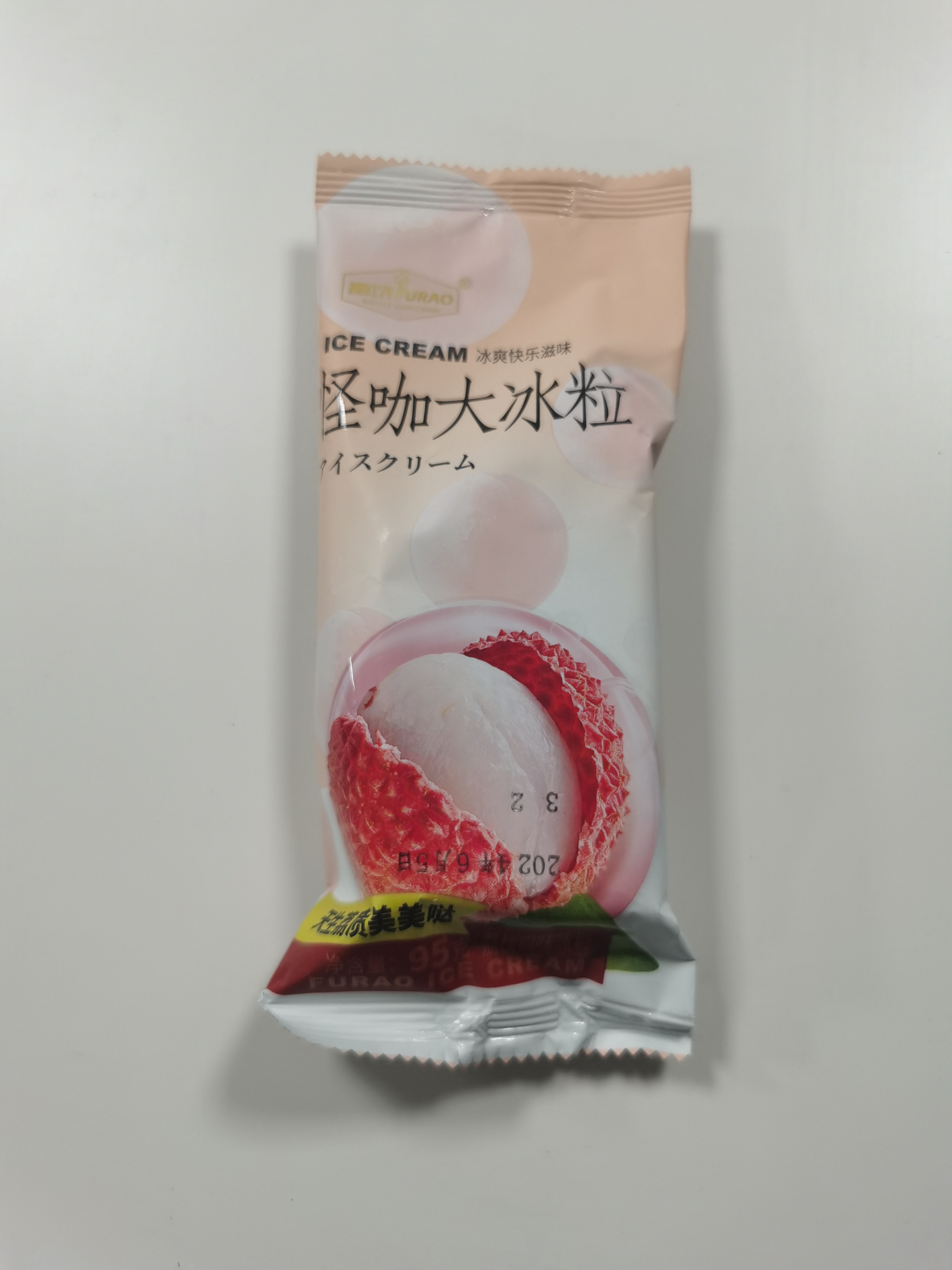 富饶怪咖大冰粒荔枝口味冰棒95克/支