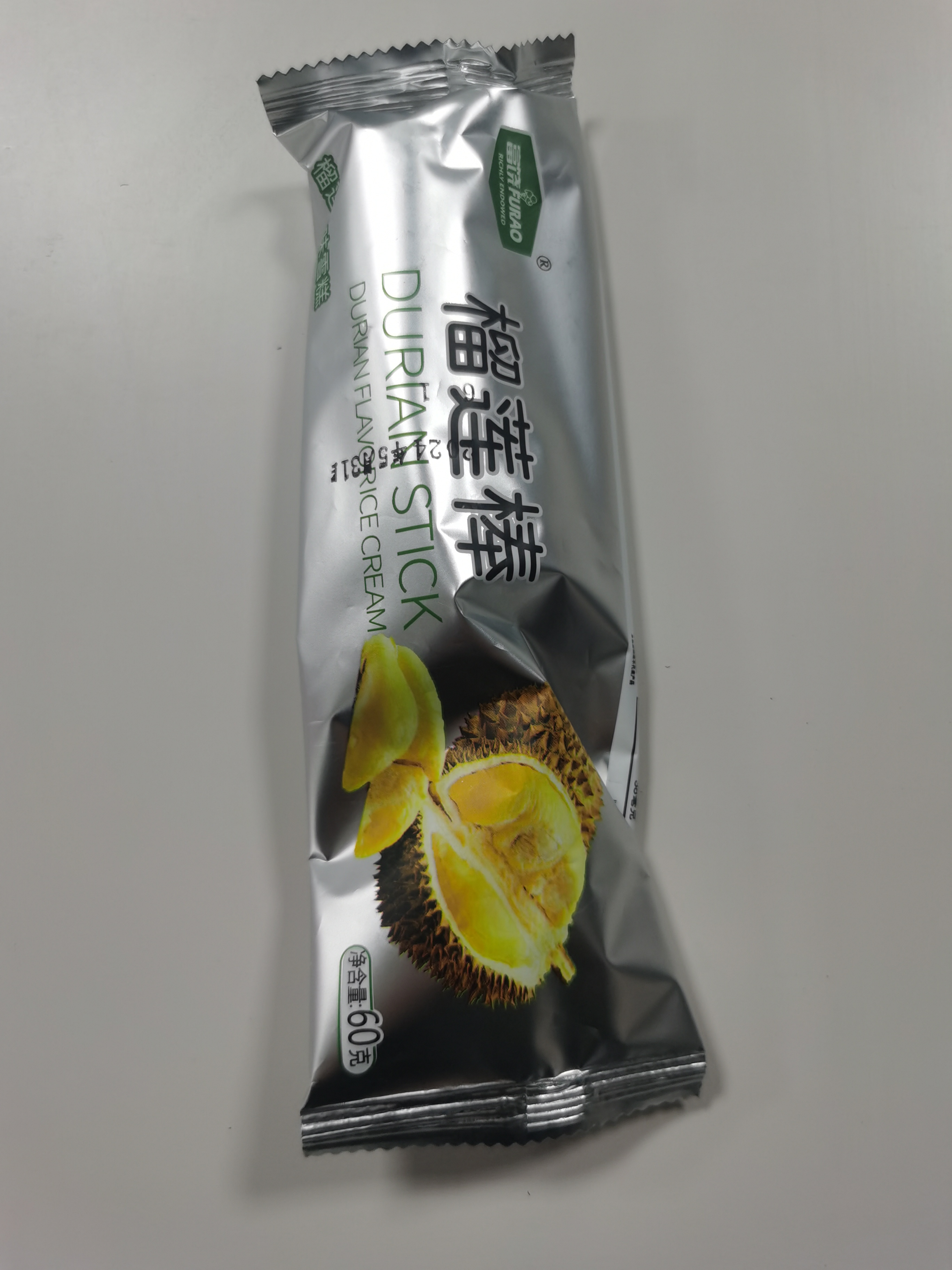 富饶榴莲棒 榴莲口味雪糕60克/支