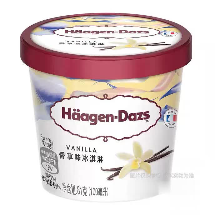 哈根达斯 香草味冰淇淋 81g/杯雪糕同城送雪糕同城配